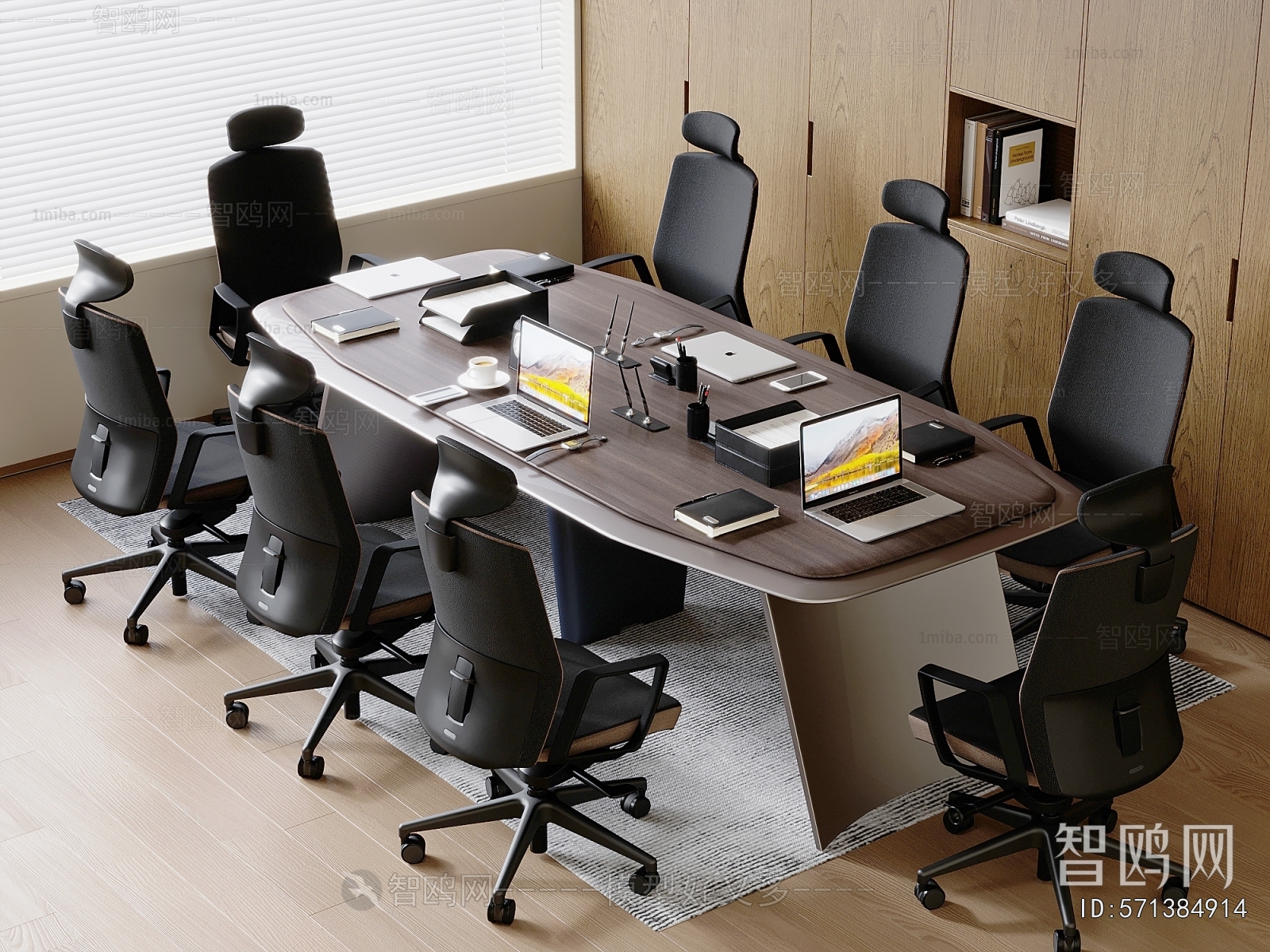 Modern Conference Table