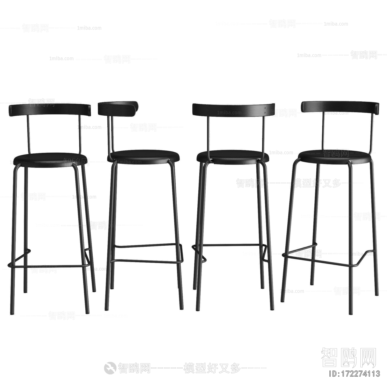 Modern Bar Chair