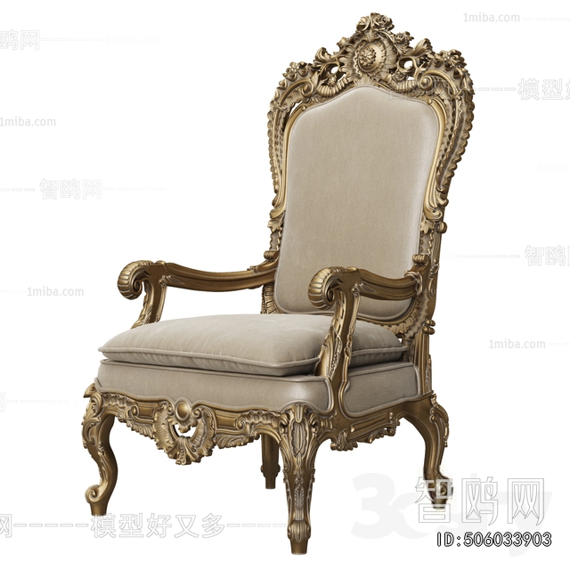 European Style Lounge Chair
