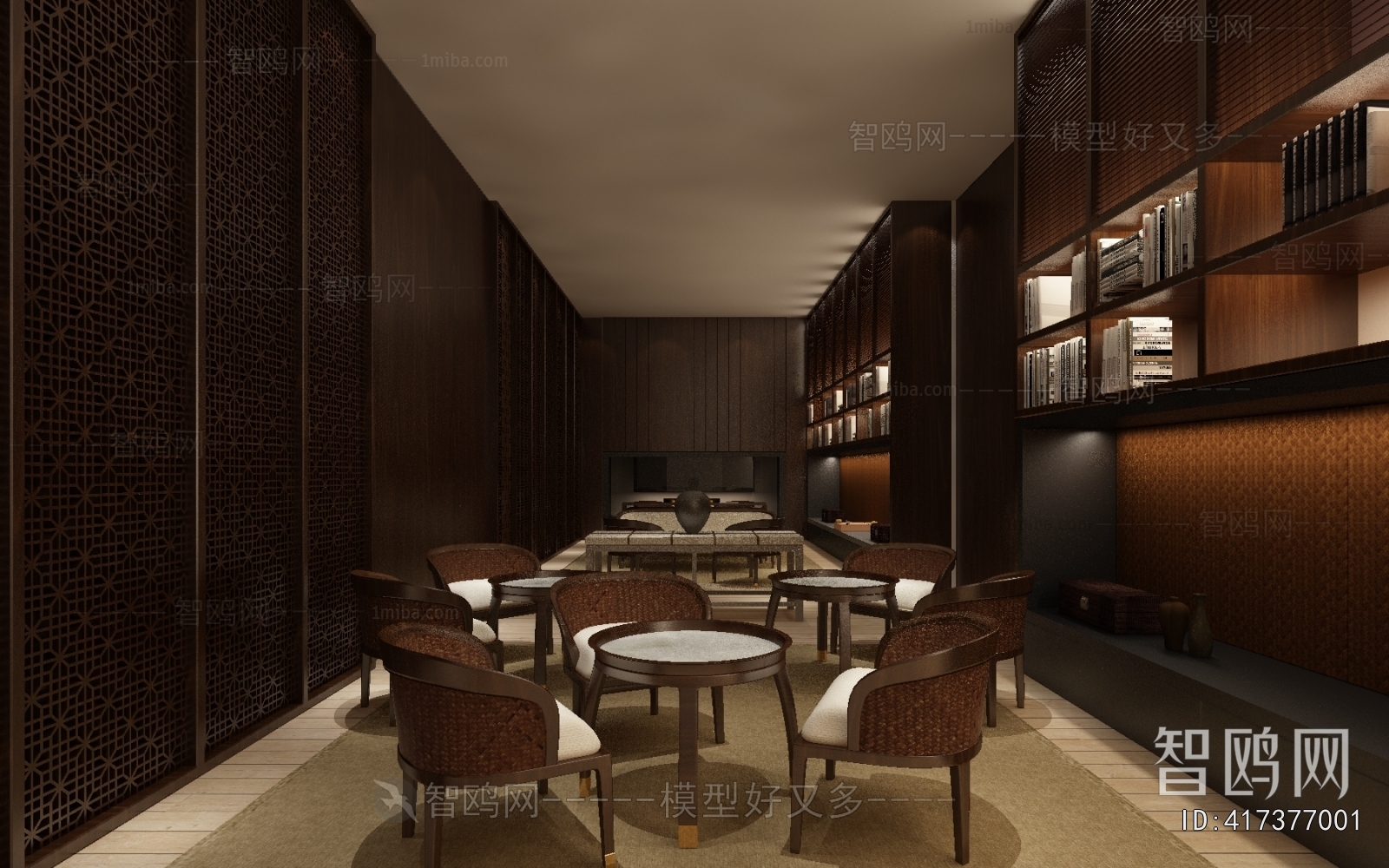 Modern Negotiation Area