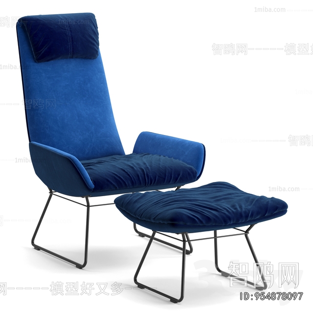 Modern Lounge Chair