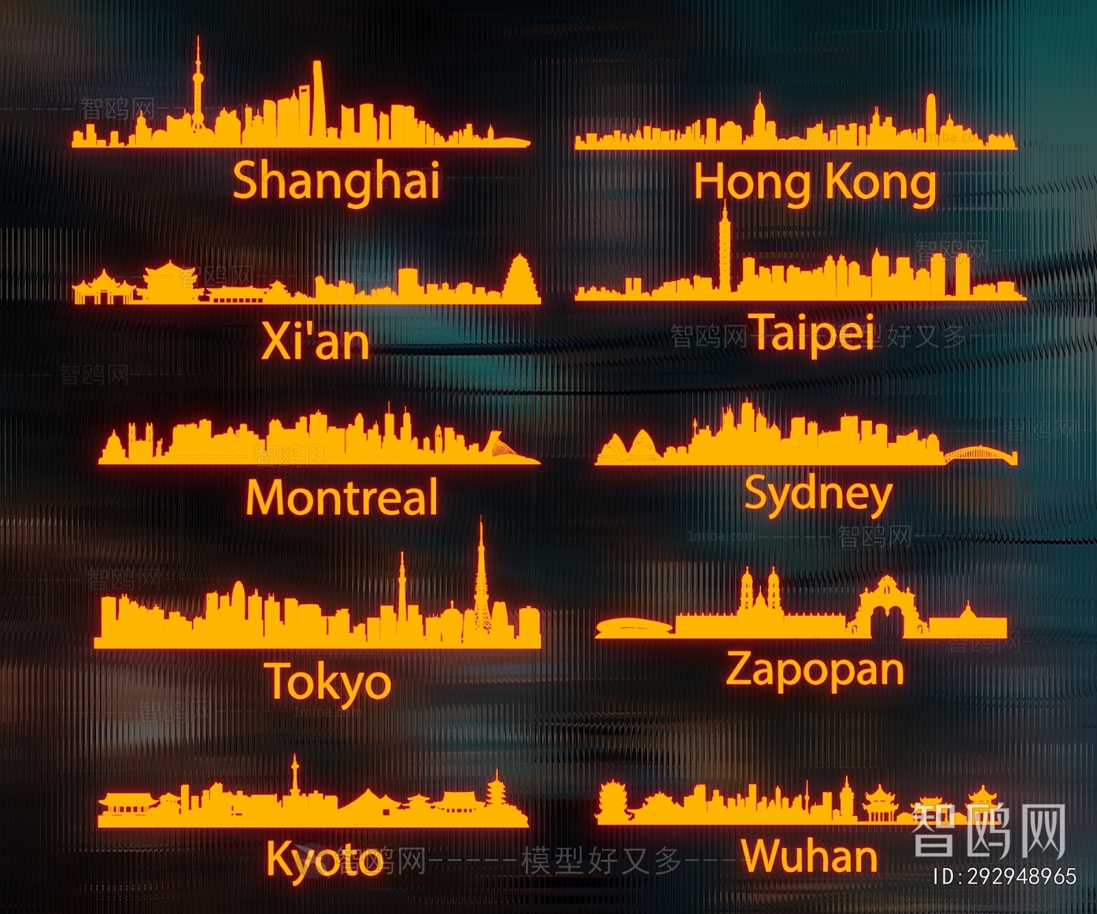 Modern Decorative Lamp