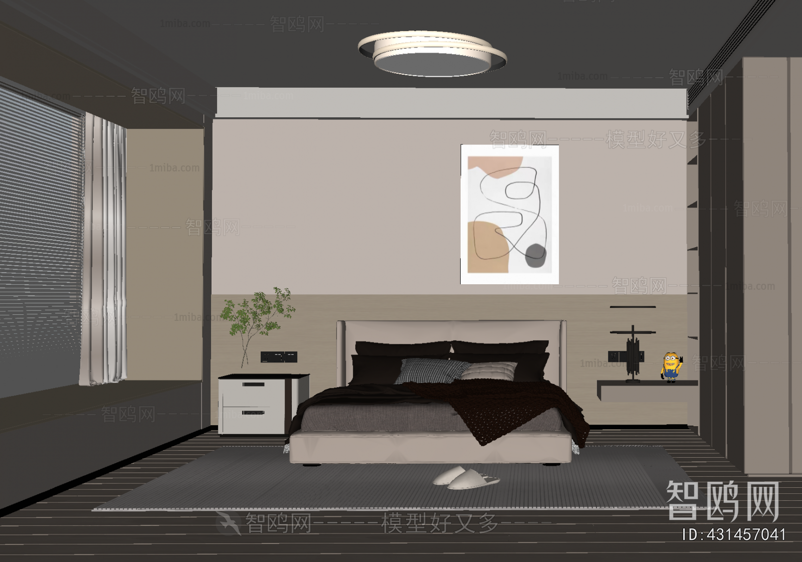 Modern Bedroom