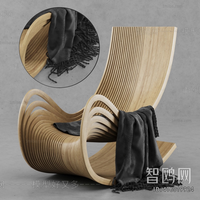 Modern Rocking Chair