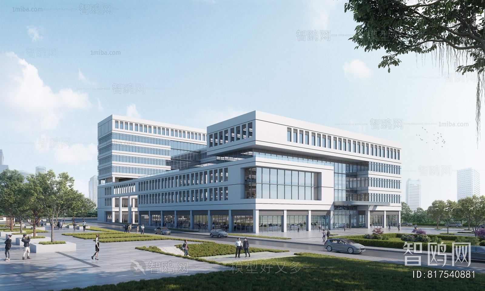 Modern Appearance Of Commercial Building