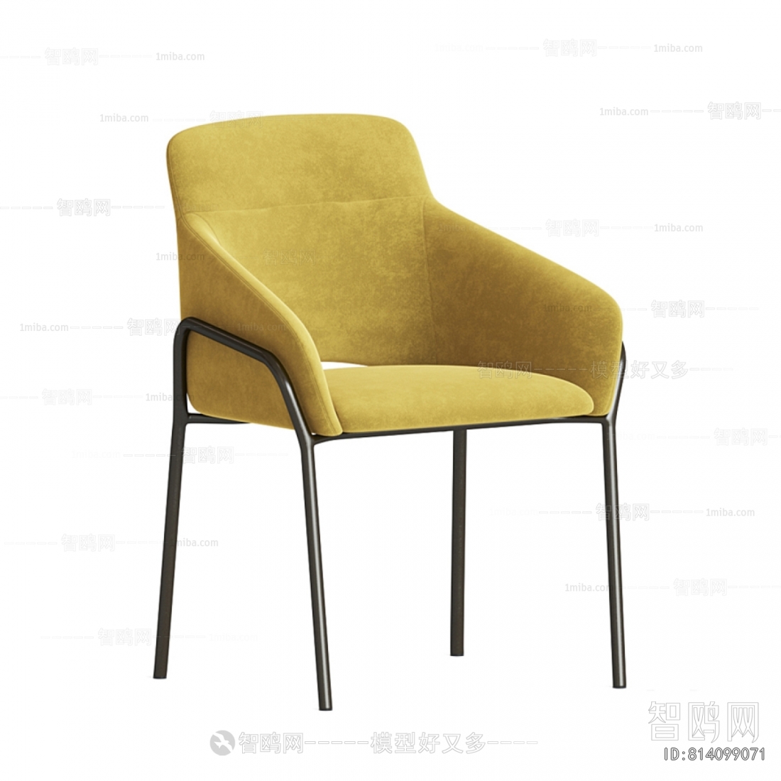 Modern Dining Chair