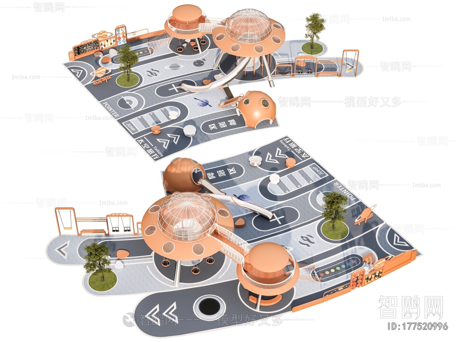 Modern Park Landscape