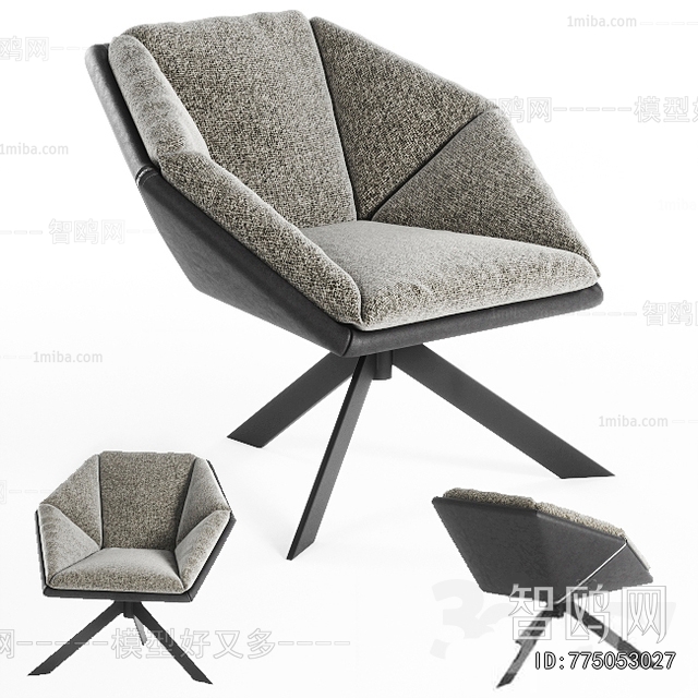 Nordic Style Lounge Chair