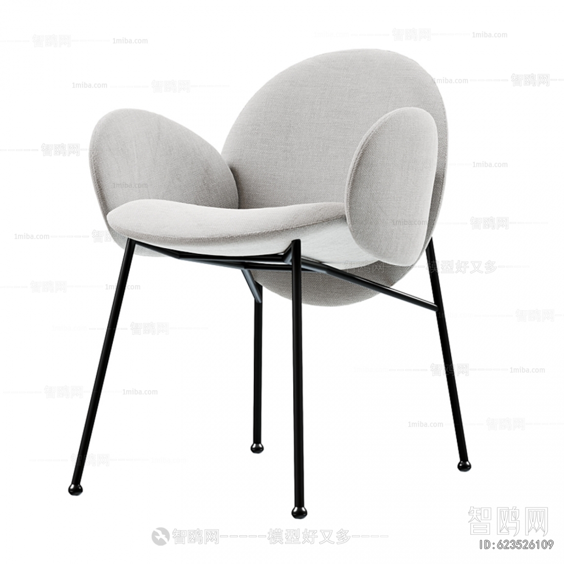 Modern Lounge Chair