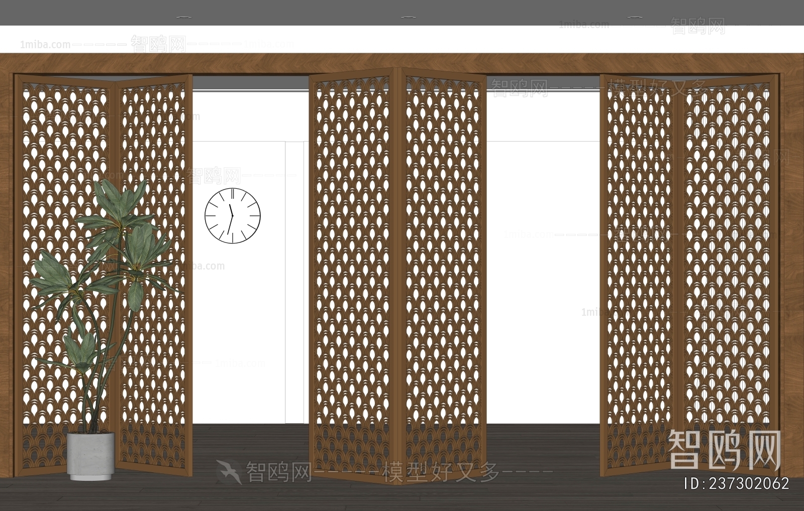 Modern Wooden Screen Partition