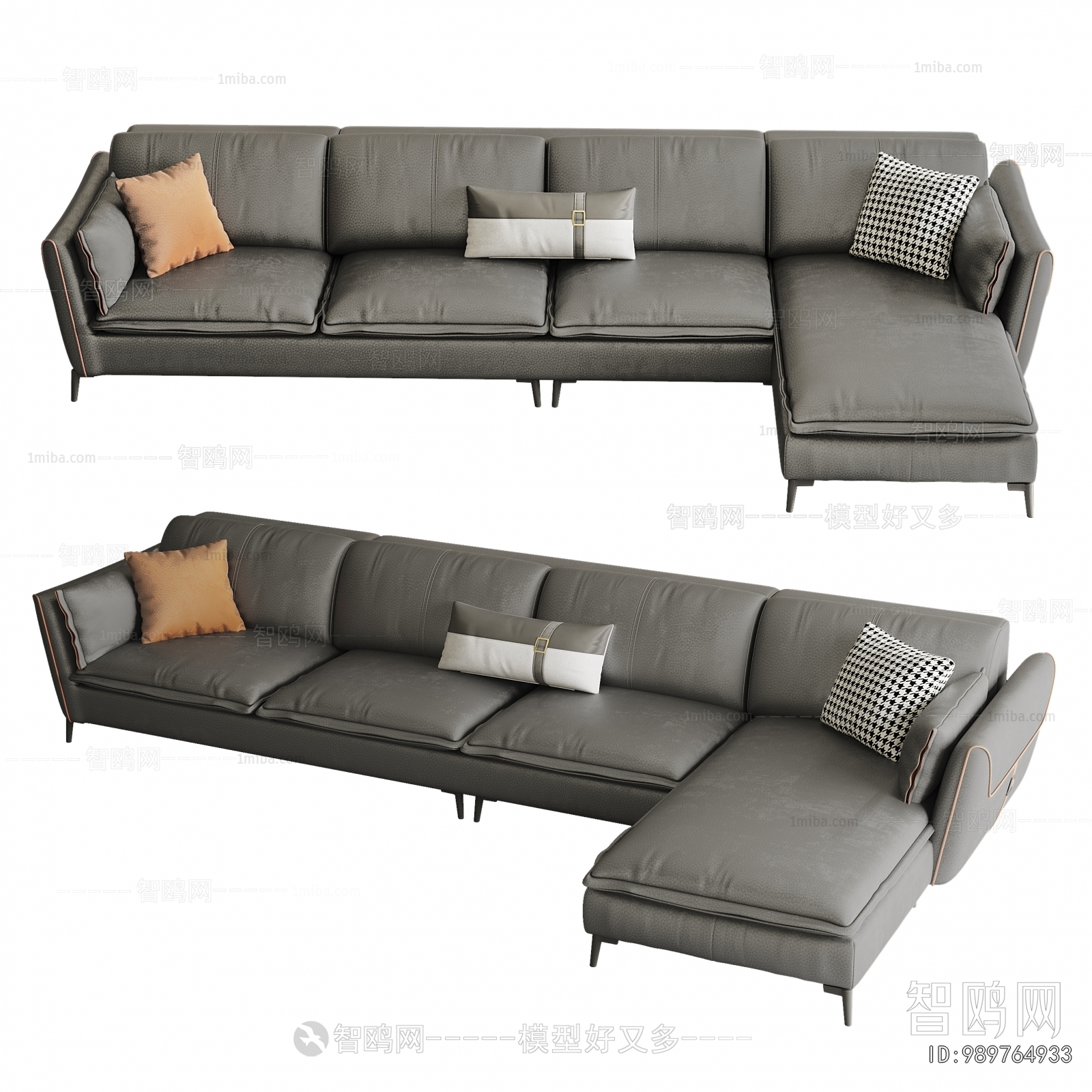 Modern Corner Sofa