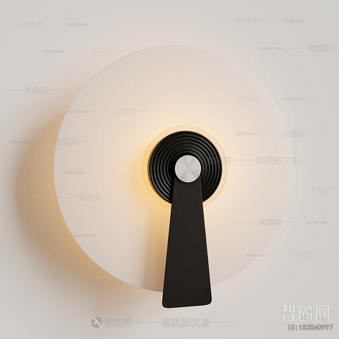 Modern Wall Lamp