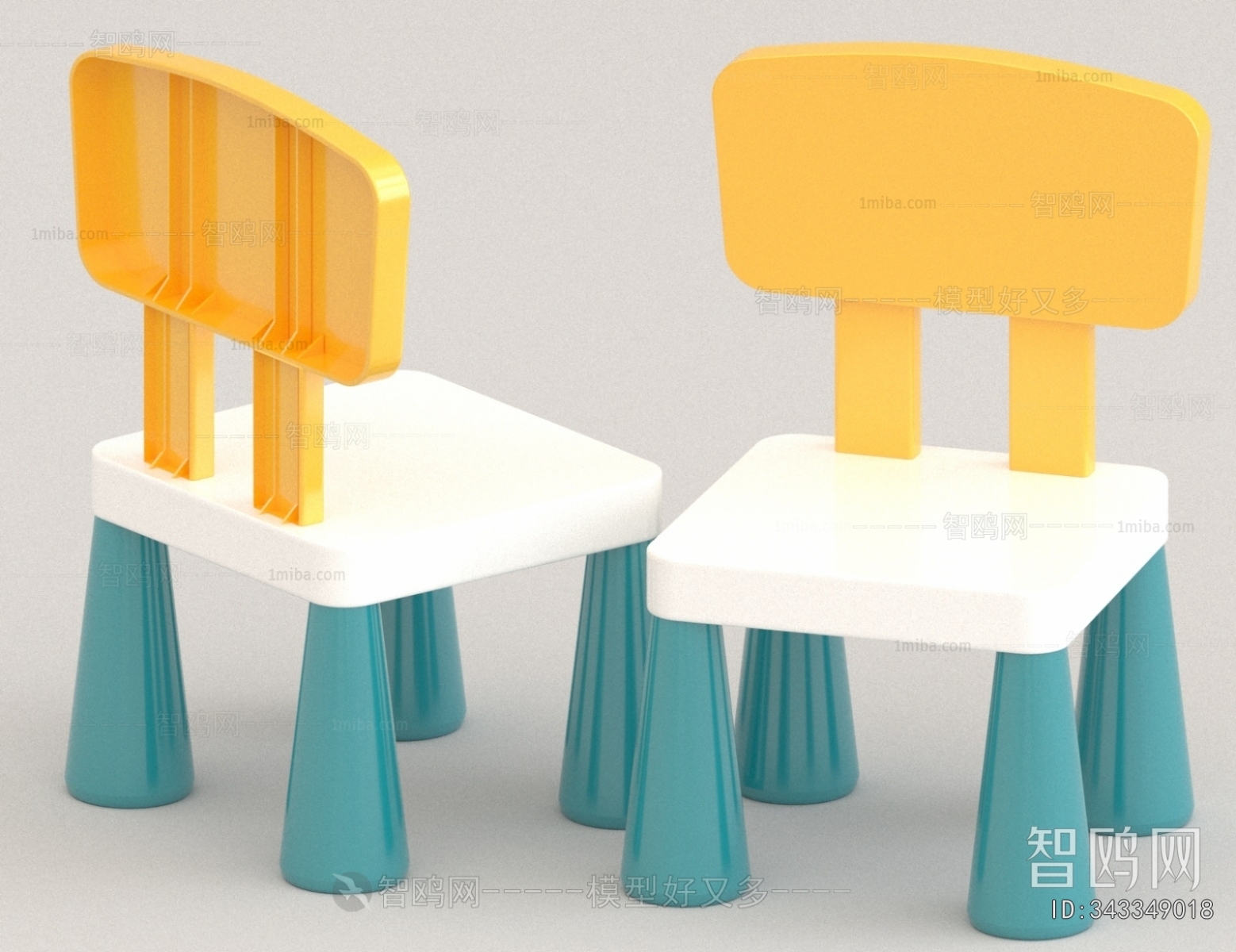 Modern Children Chair