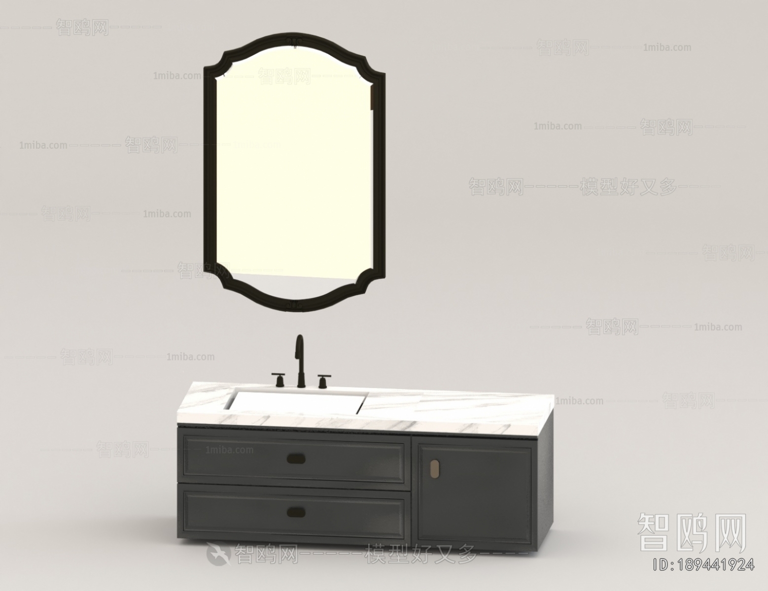 Modern Bathroom Cabinet