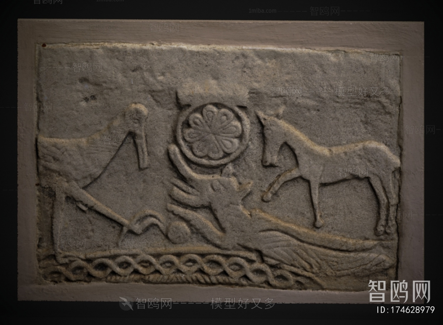 Modern Wall Decoration