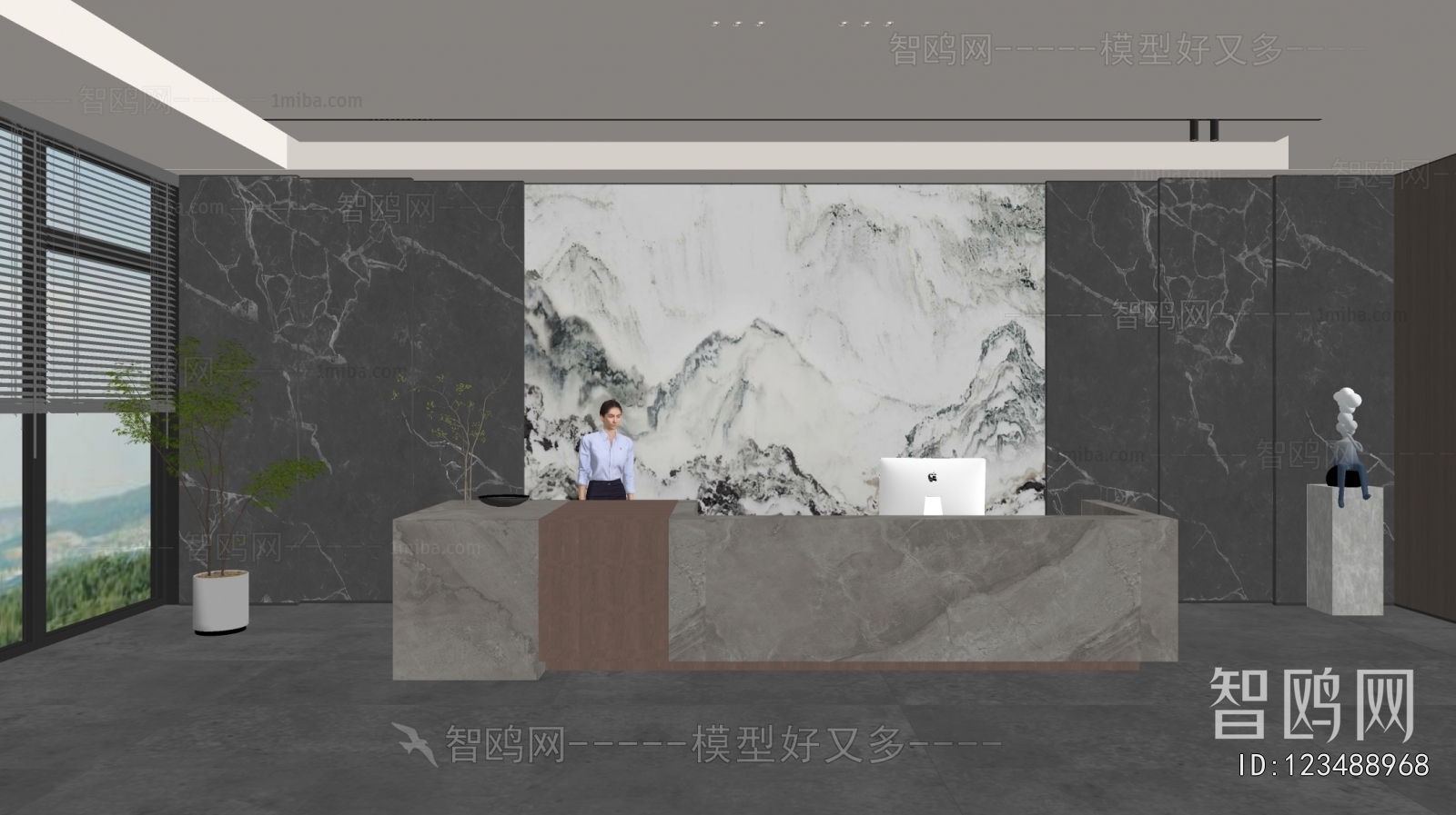 Modern Office Reception Desk