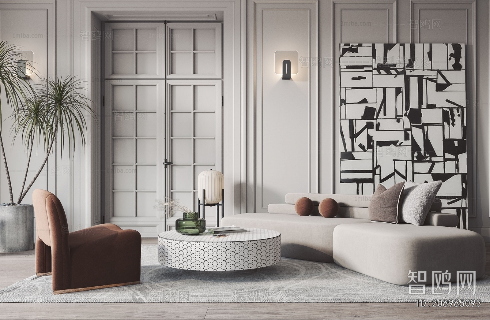 Modern Sofa Combination