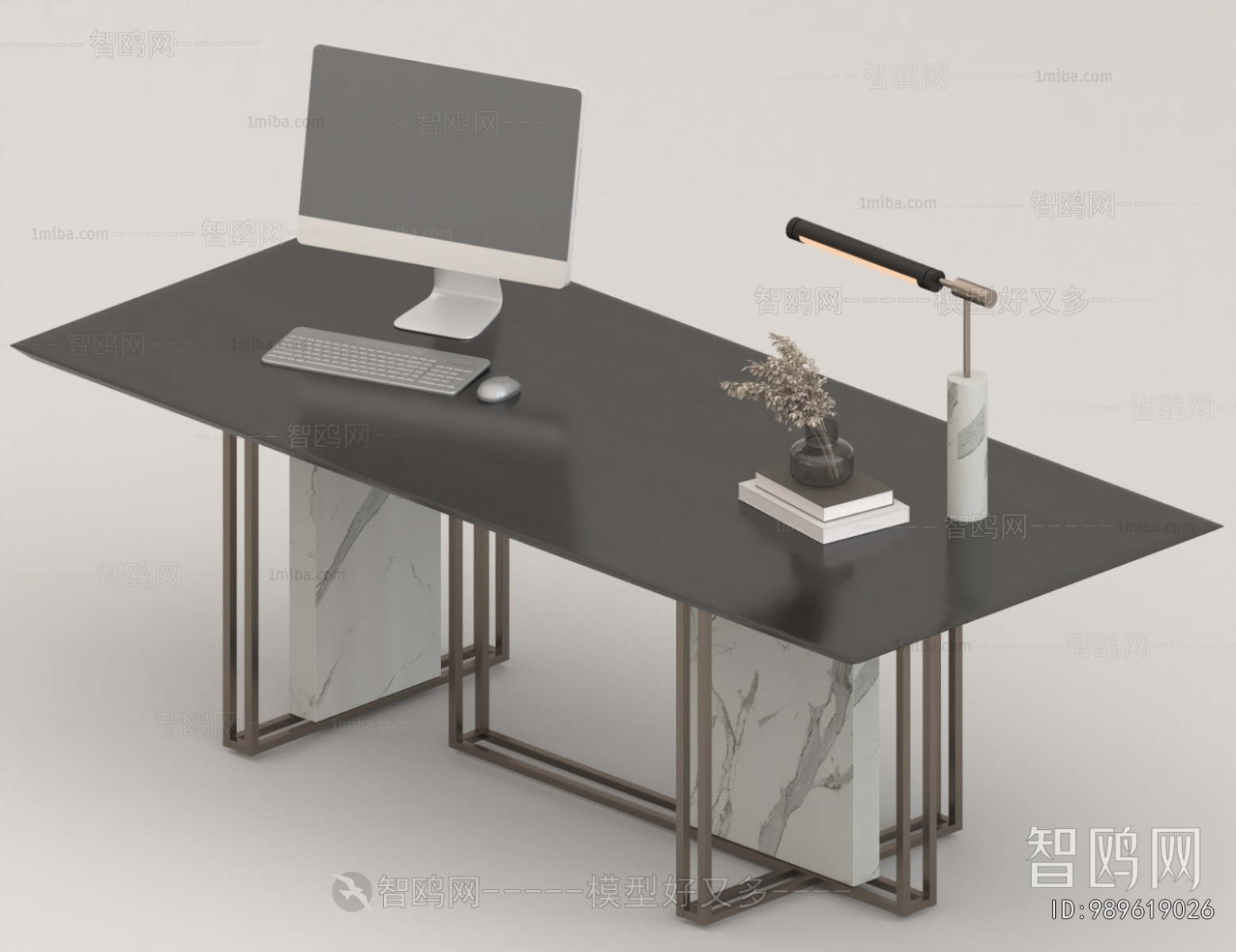 Modern Desk