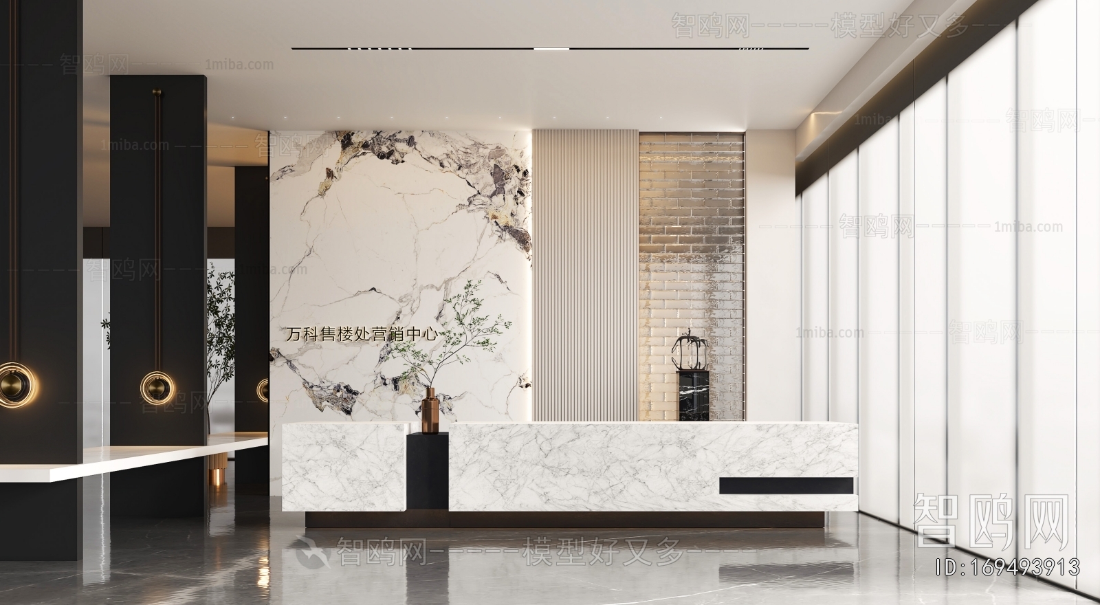 Modern Reception Hall