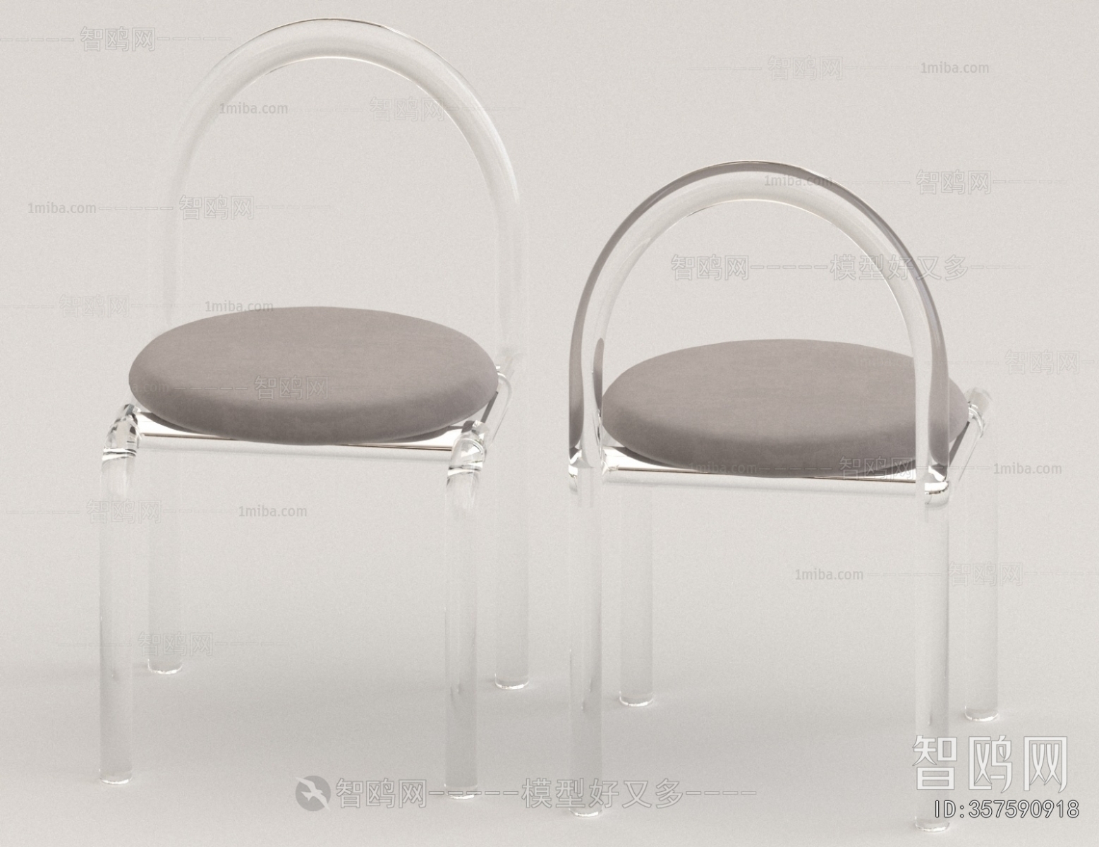 Modern Children Chair