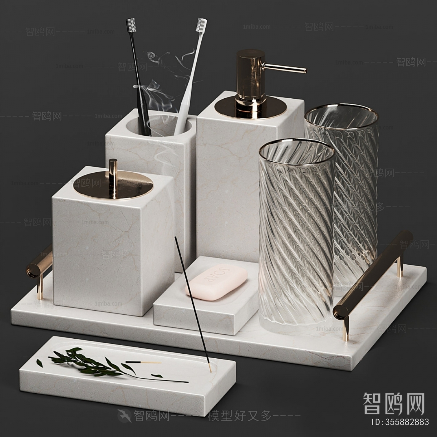 现代牙刷牙膏牙杯组合