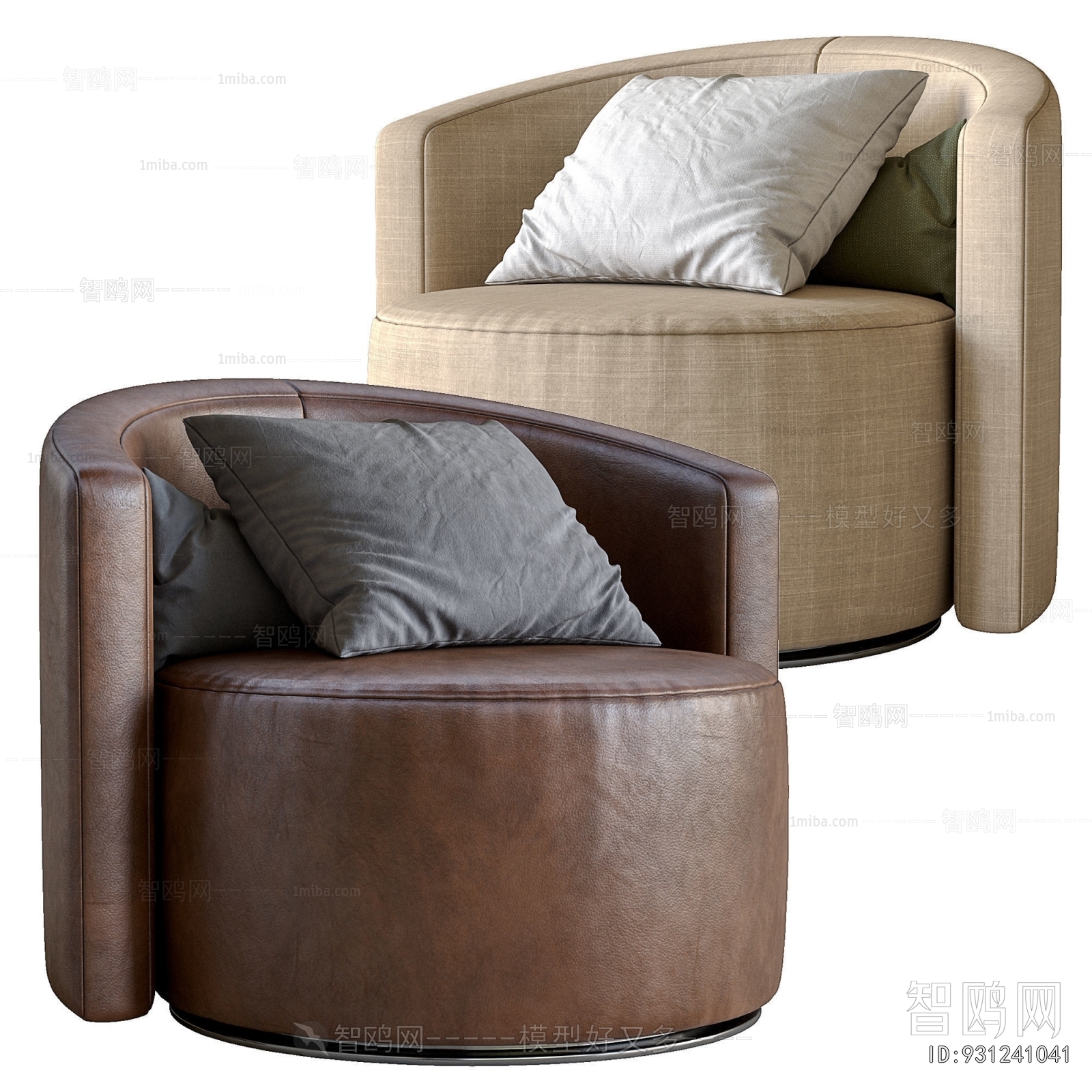 Modern Single Sofa