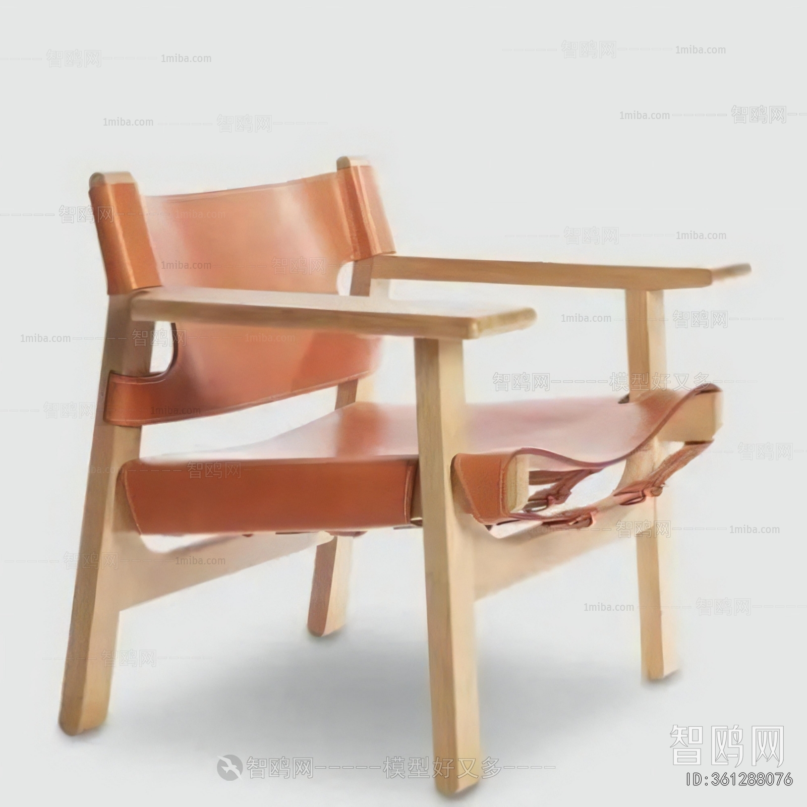 Modern Lounge Chair