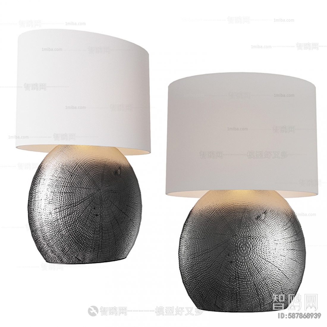 Modern Table Lamp