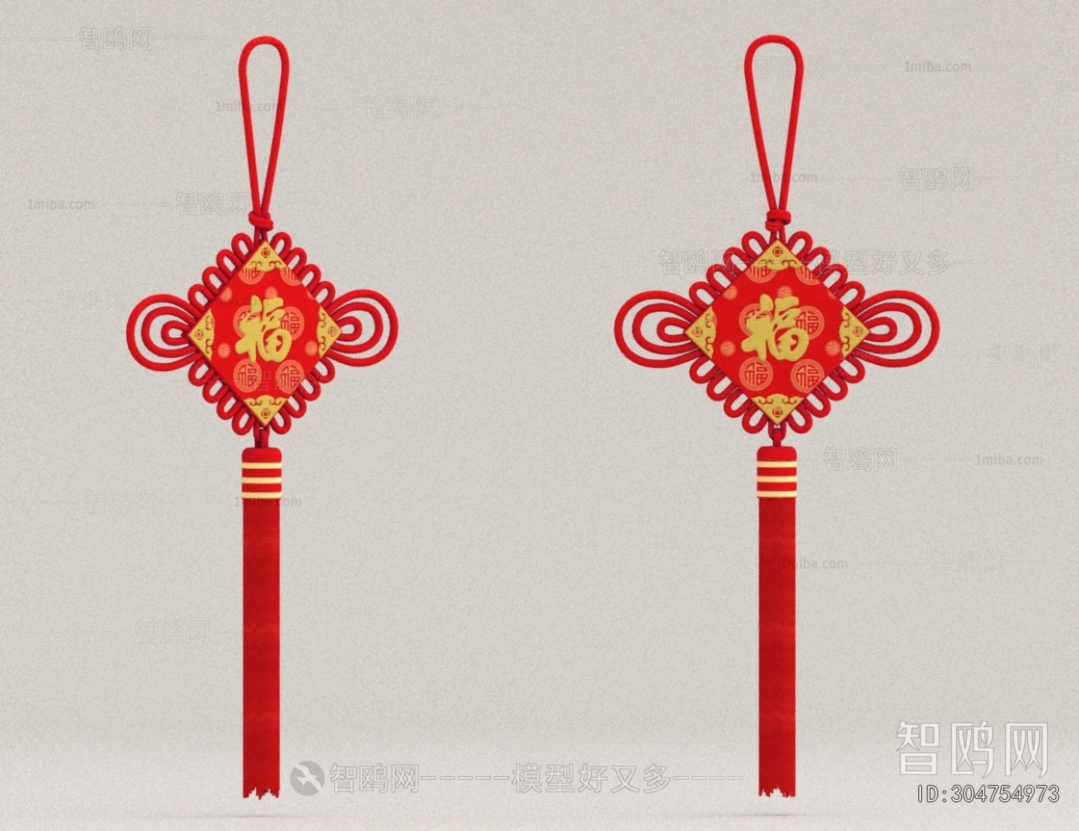 New Chinese Style Wall Decoration