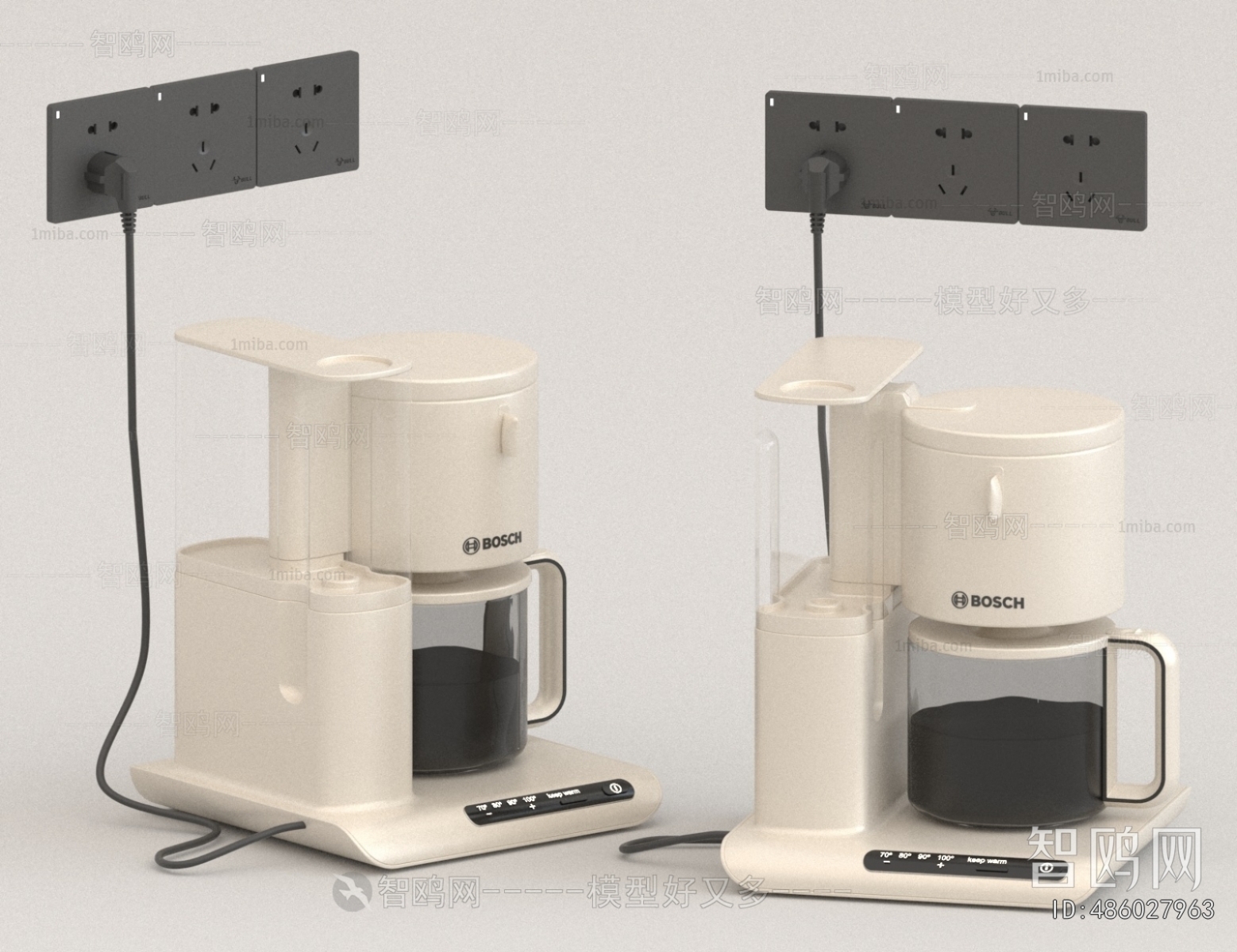 Modern Kitchen Electric Coffee Machine