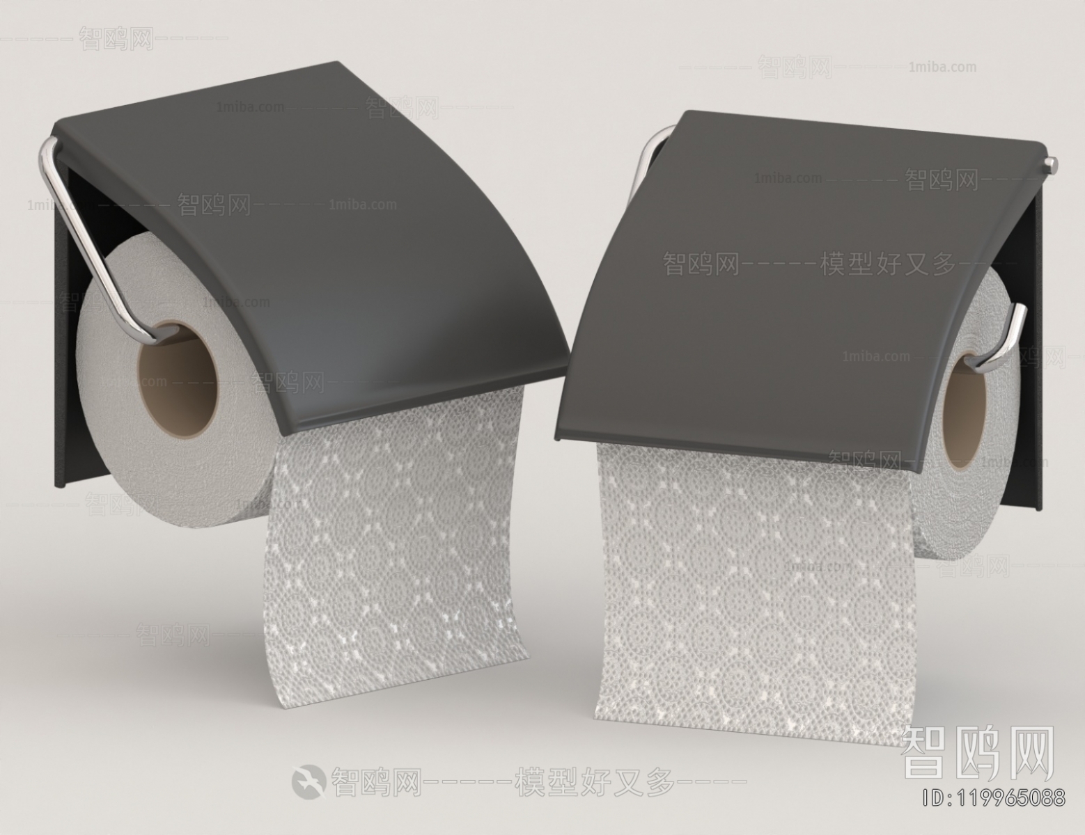 Modern Articles For Daily Use