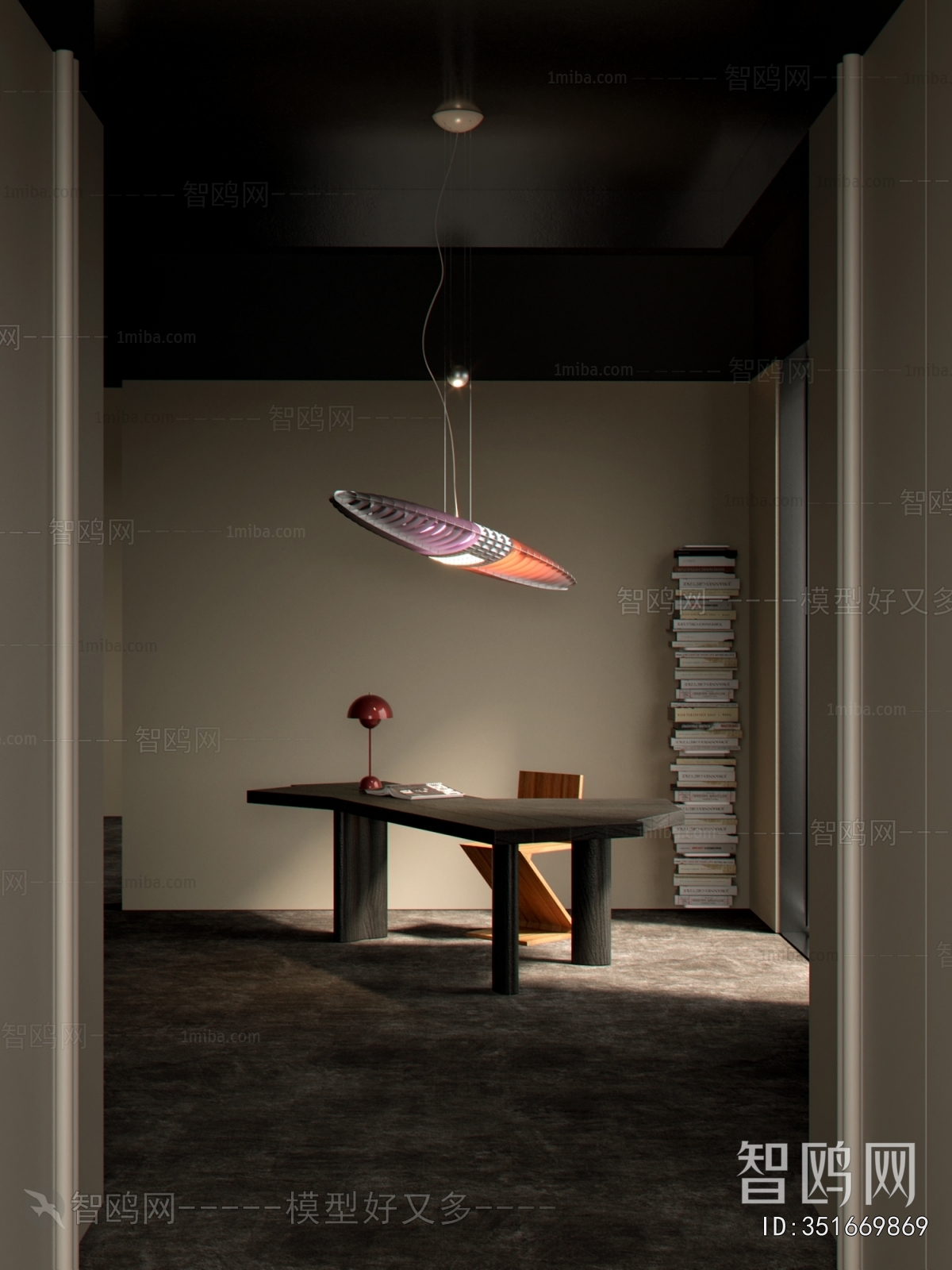 Modern Droplight