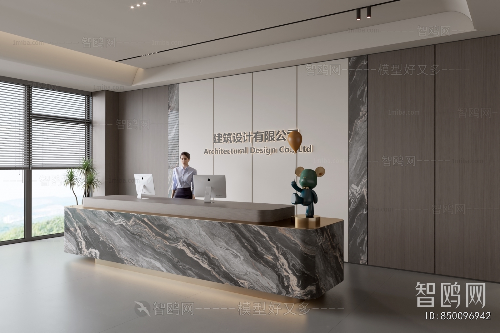 Modern Office Reception Desk