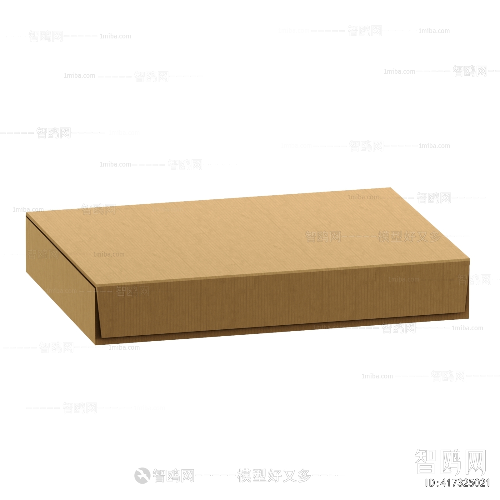 Modern Industrial Equipment