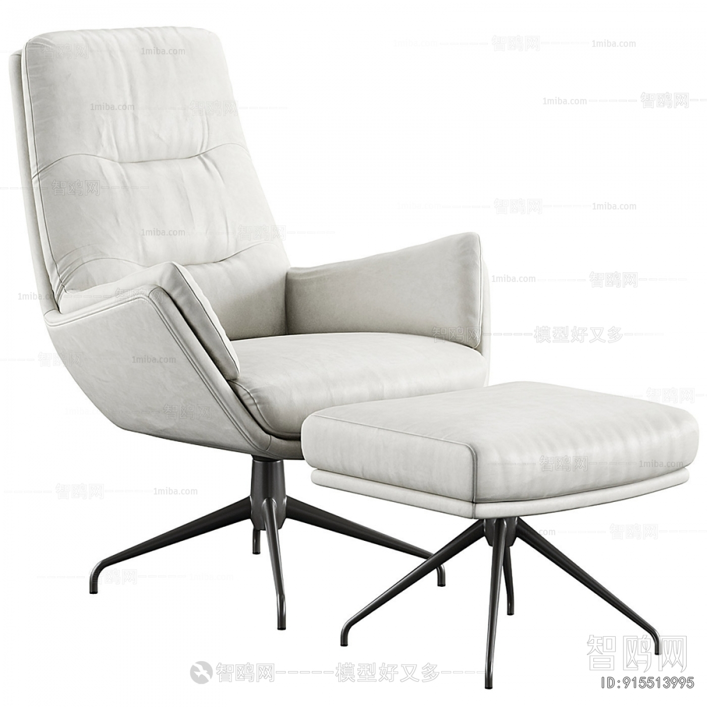 Modern Lounge Chair