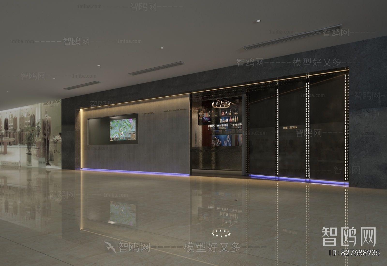 Modern Facade Element