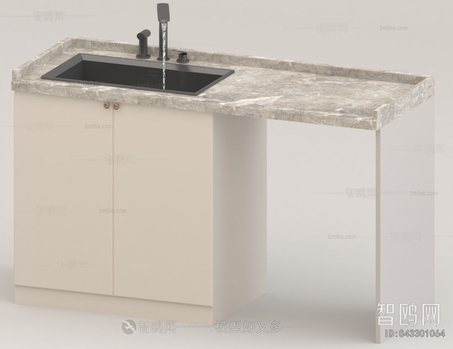 Modern Operation Console