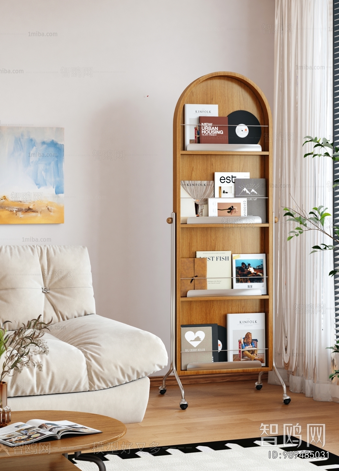 Modern Bookshelf