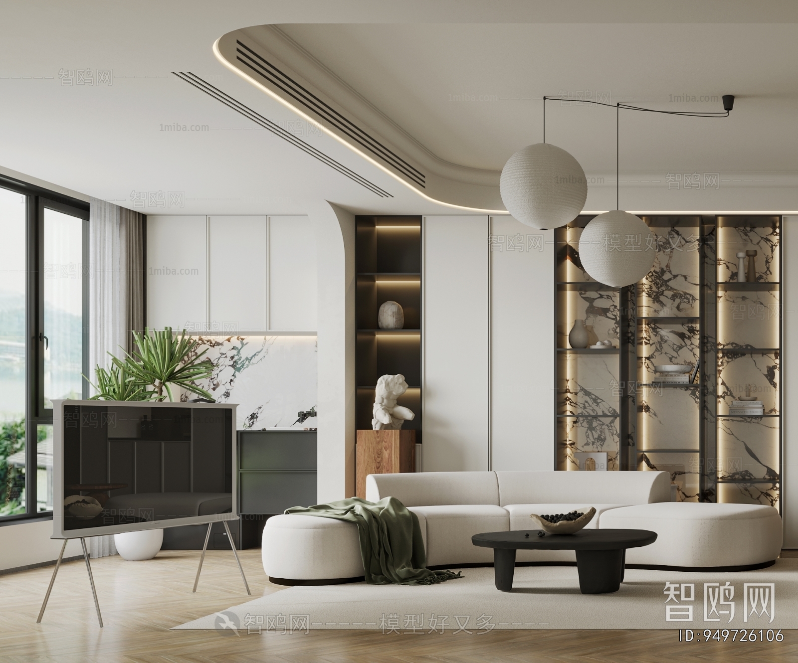 Modern A Living Room