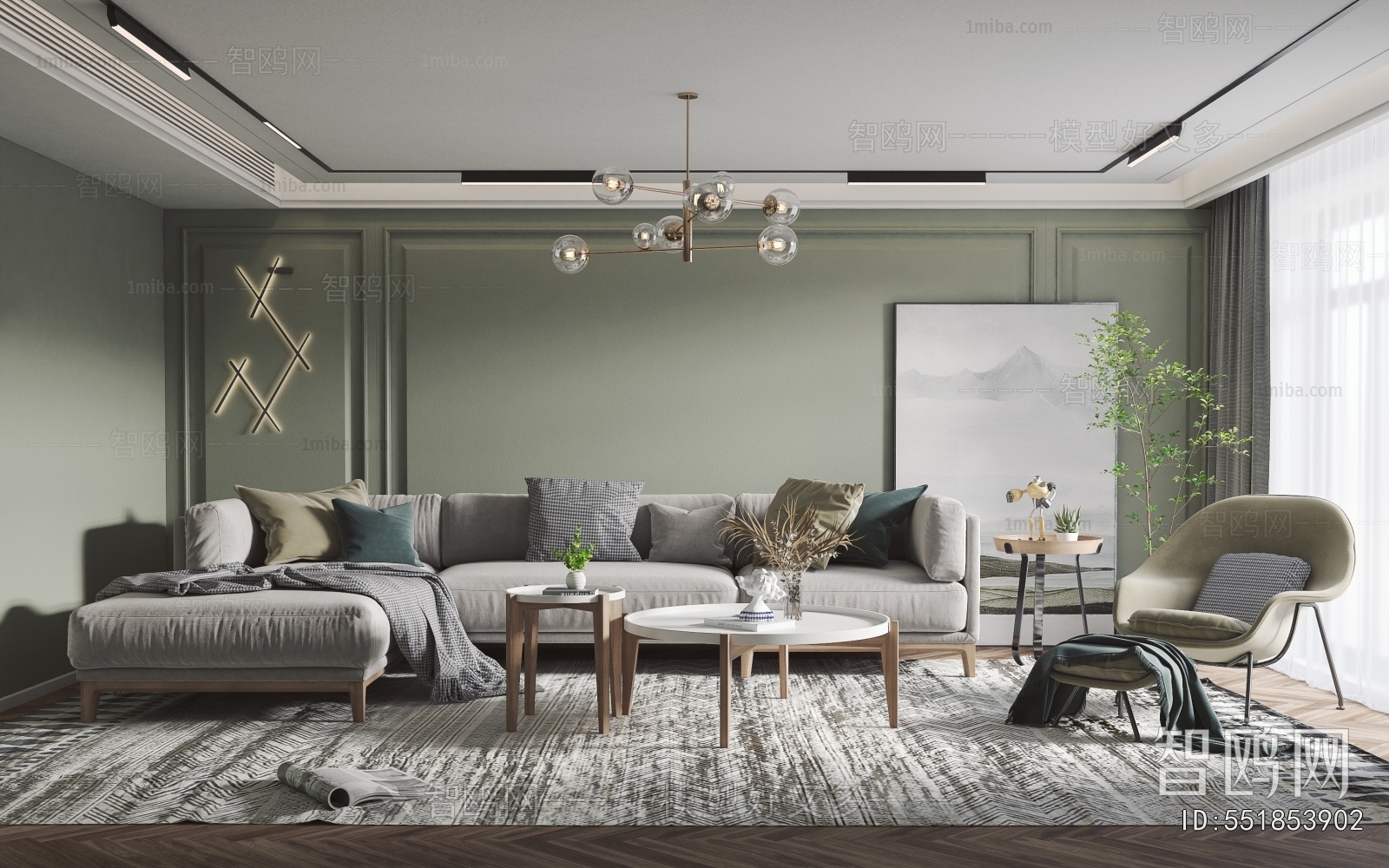 Modern A Living Room