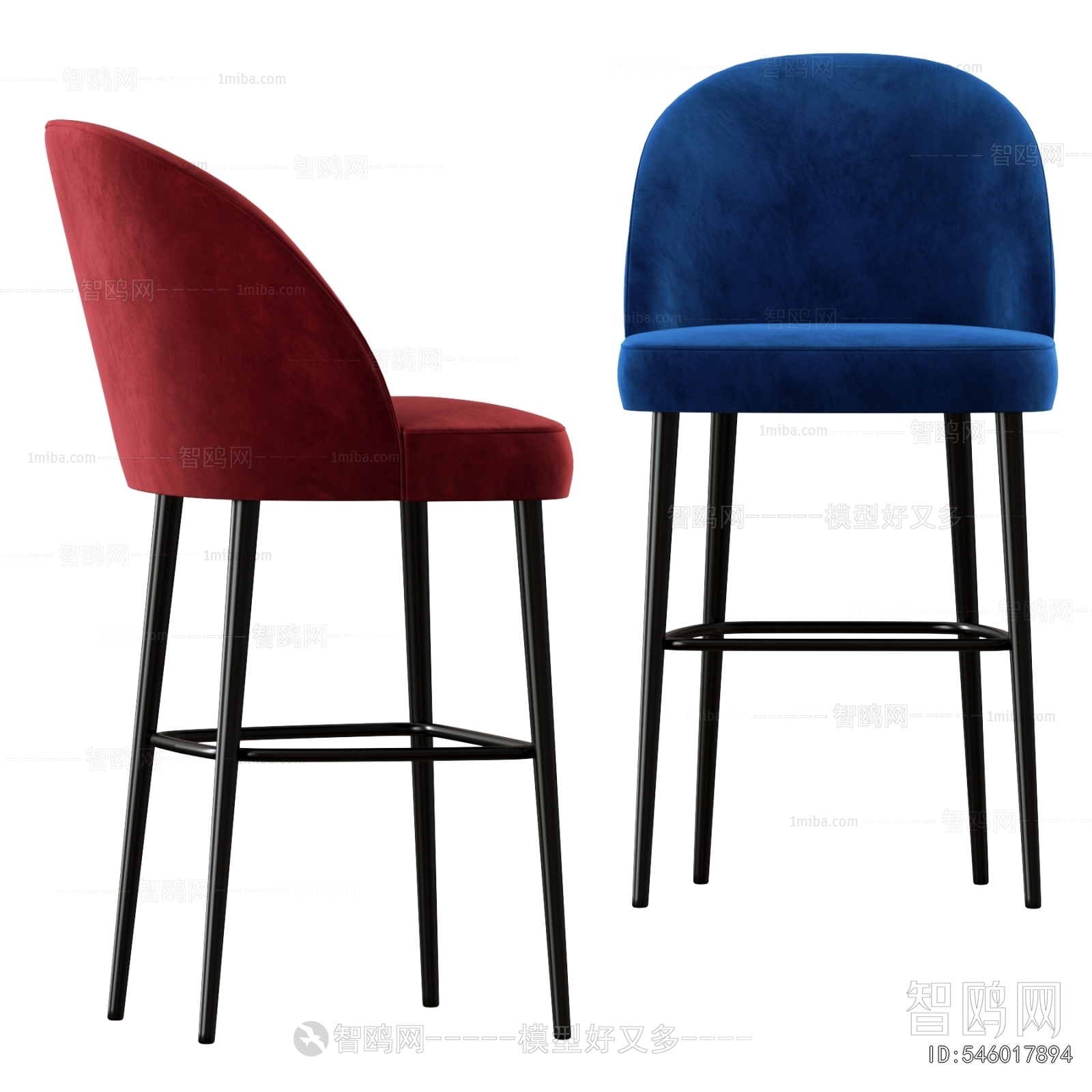 Modern Bar Chair