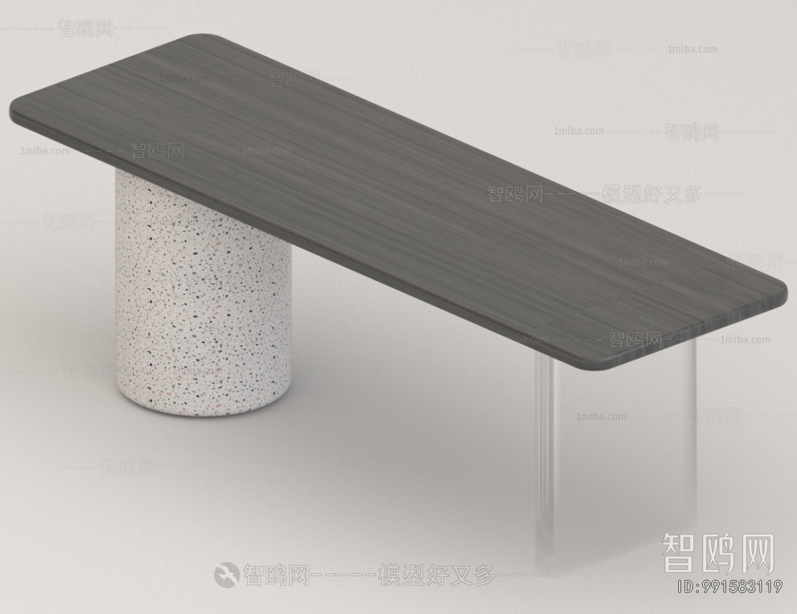 Modern Dining Table