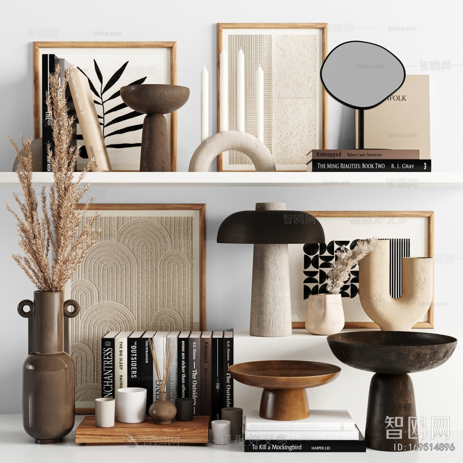 Modern Decorative Set
