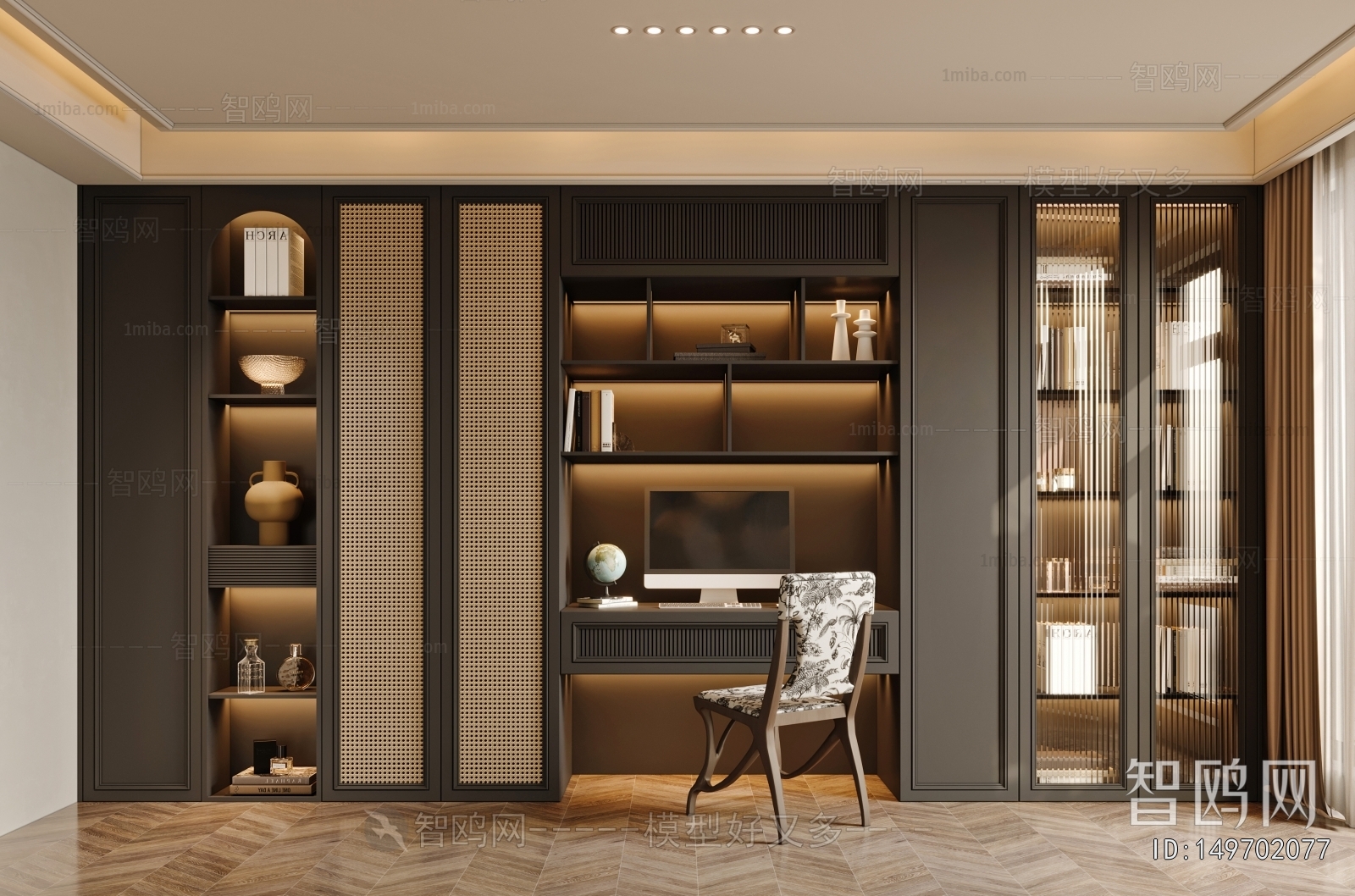 French Style Study Space