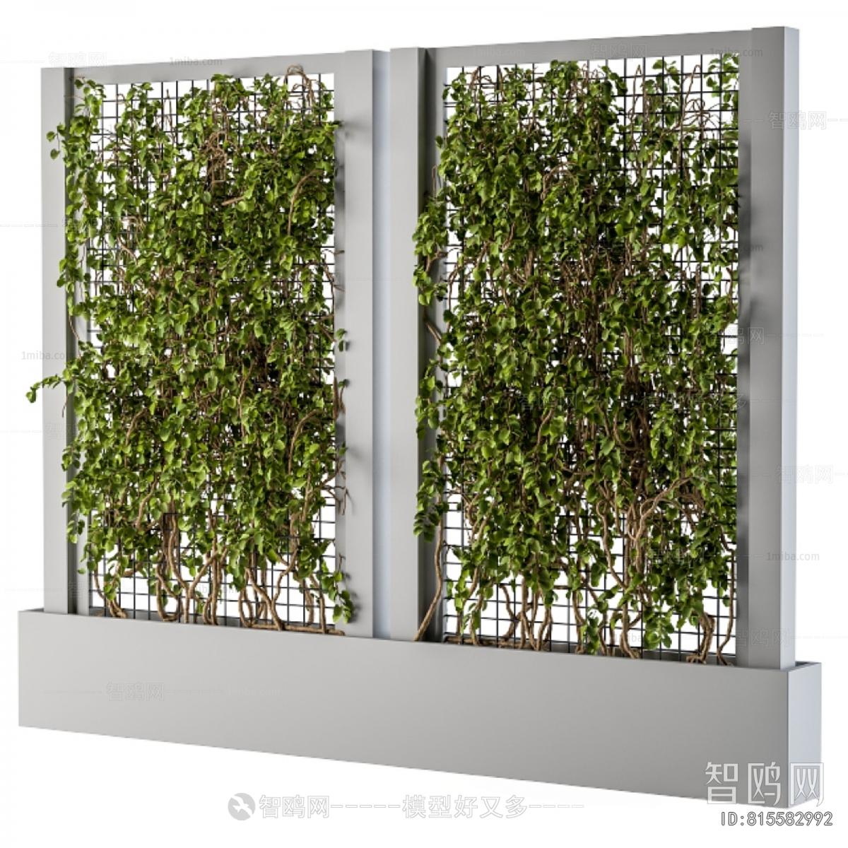 Modern Plant Wall