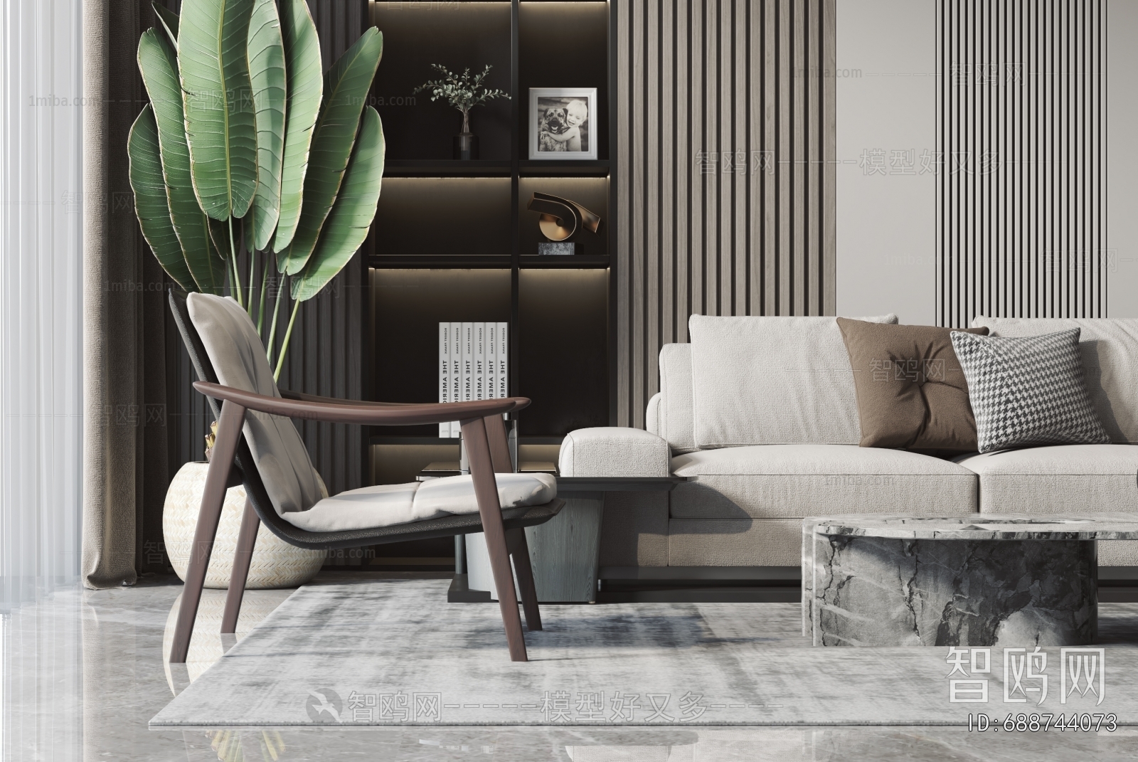 Modern A Living Room