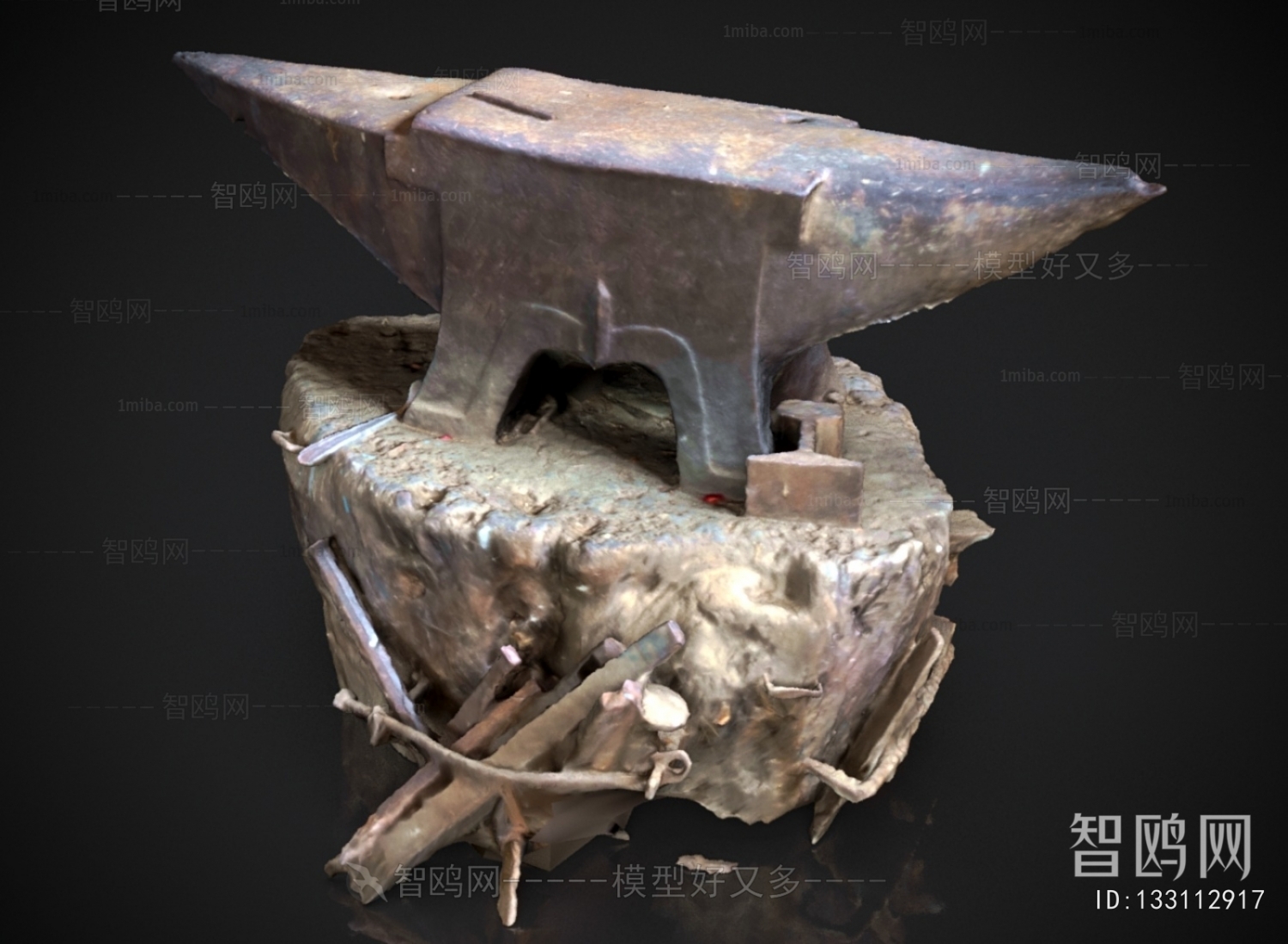 Modern Industrial Equipment