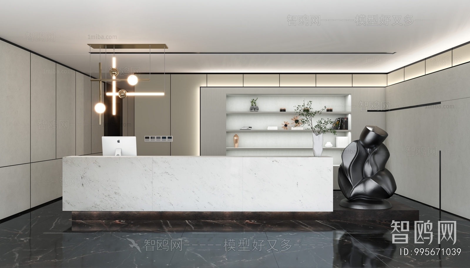 Modern Office Reception Desk