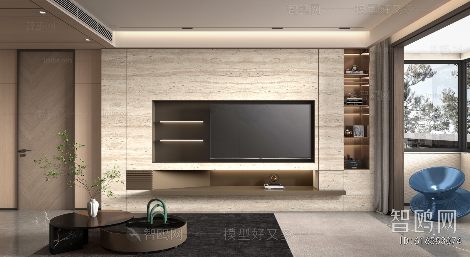 Modern A Living Room