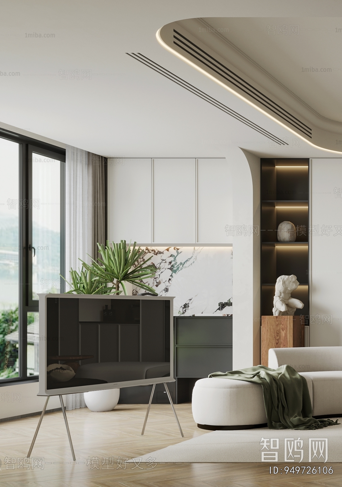 Modern A Living Room